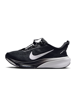 Nike Pegasus 42 EasyOn Women's Road-Running Shoes. Nike ID